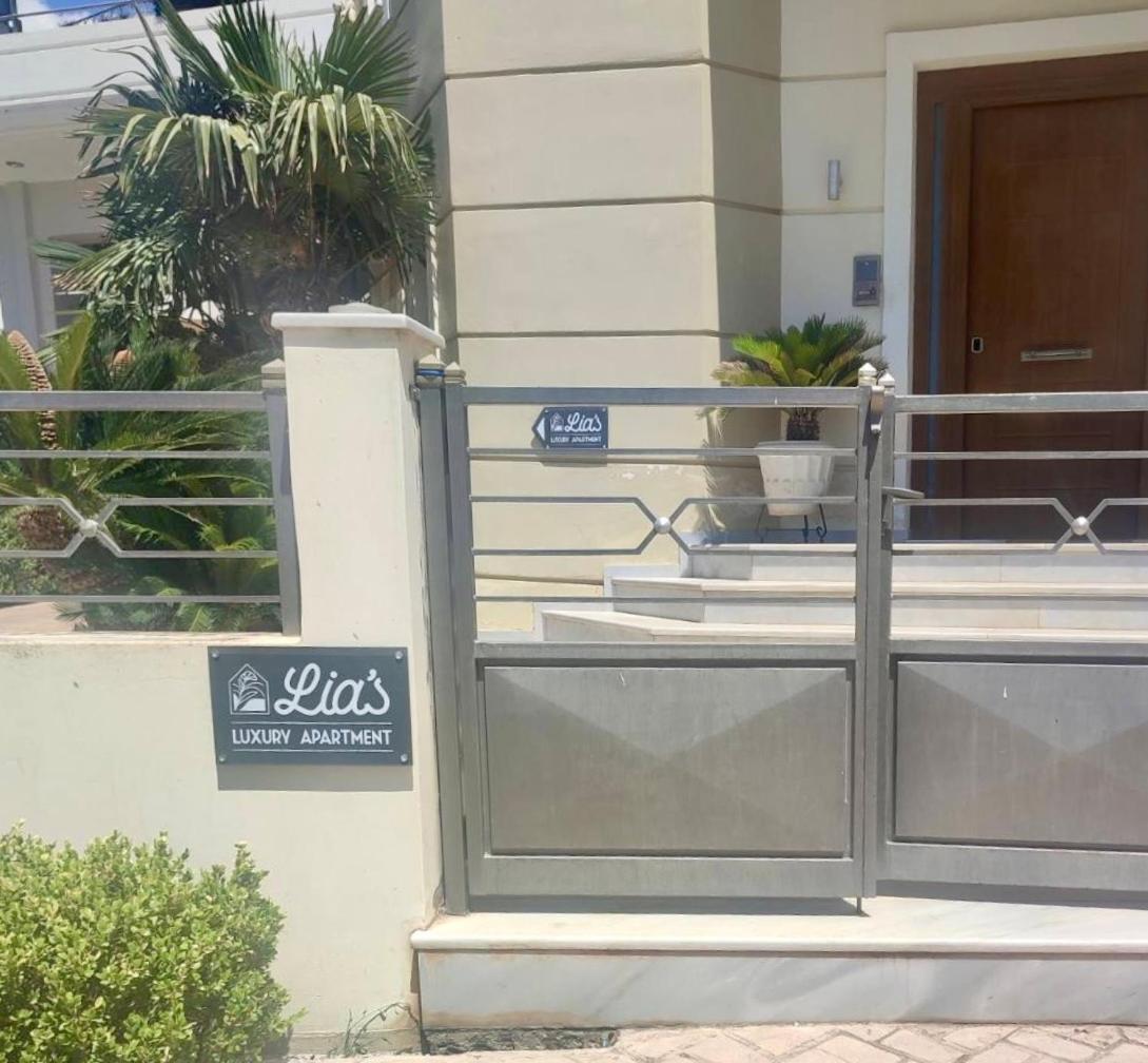 Lia'S Luxury Apartment - Near Airport Koropion Ngoại thất bức ảnh
